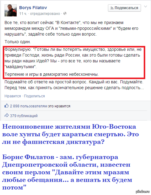 ���������� ����� �������� ������� ���-������� ���������� ���������.