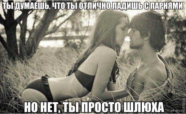 ,   ,        ...
