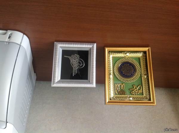 ������� �� ���� ��������