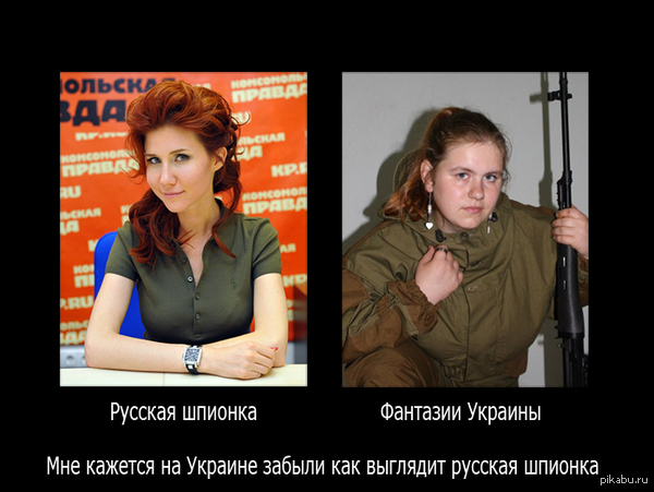 Забыли как выглядит?