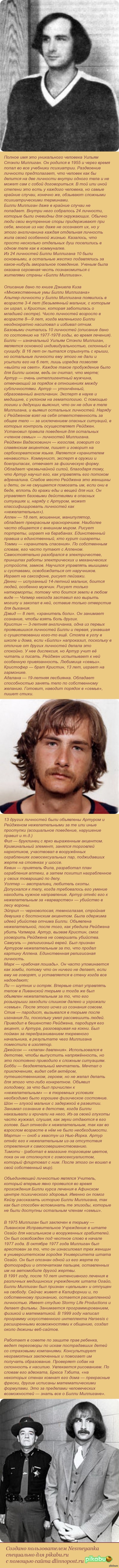 ����� ��������: 24 �������� � ����� ����.