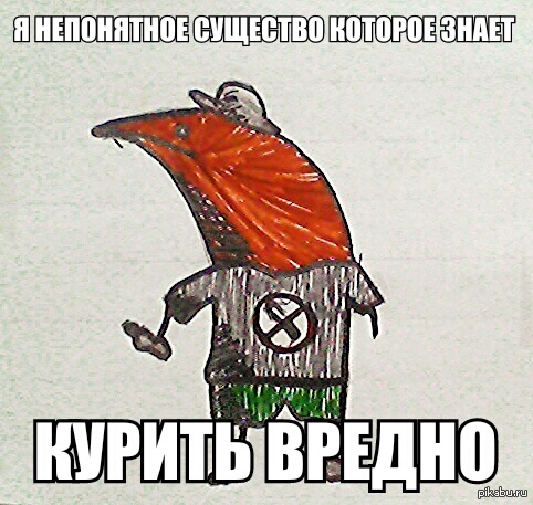 ������ ������