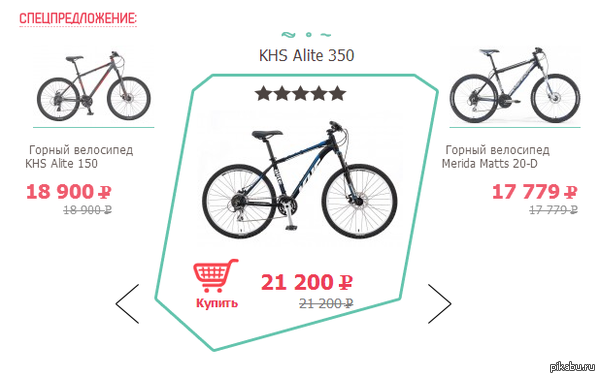 ���������� ���������� ��������!