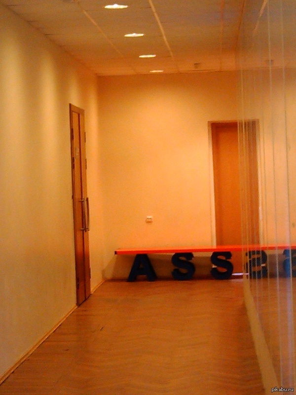 Скамейки в нашем универе