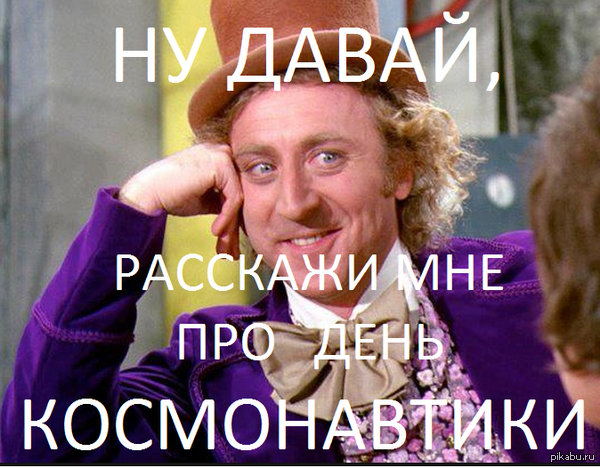 ������: ��� ��������� ��� ������ !!!