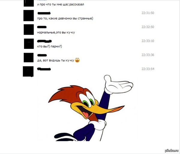 - 