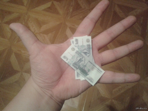 Нашествие продолжается...