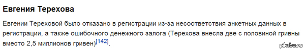 ����� ���������� � ���������� ������� 2014 � ��� �����.