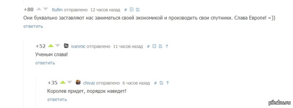 ����������� � ����� ���������.