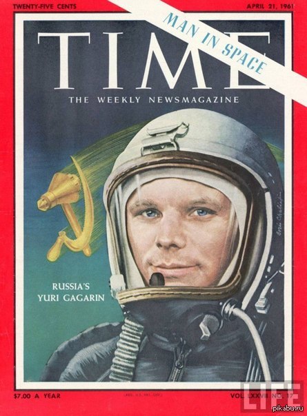   Time  21 , 1961 . 