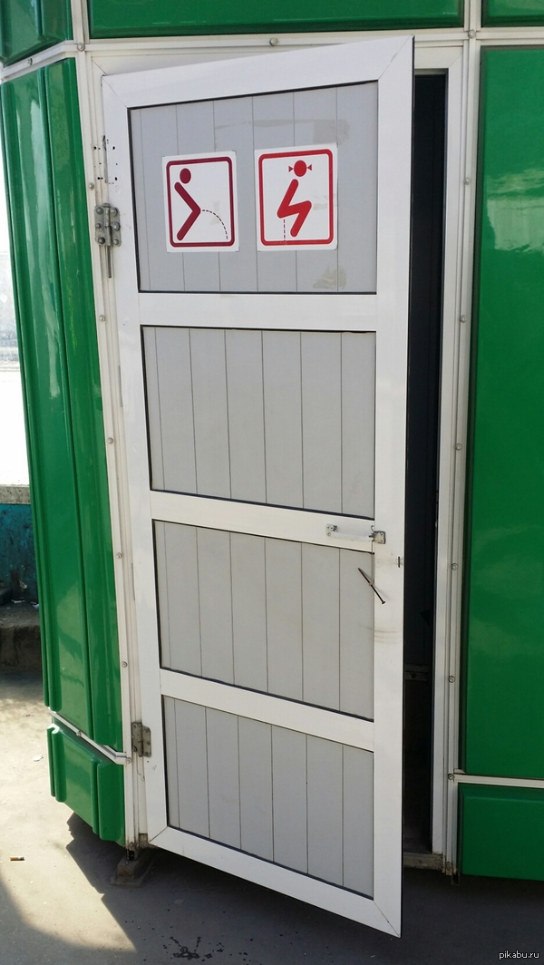 Инструкция по применению