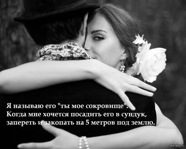 Маленькая хитрость. | Пикабу