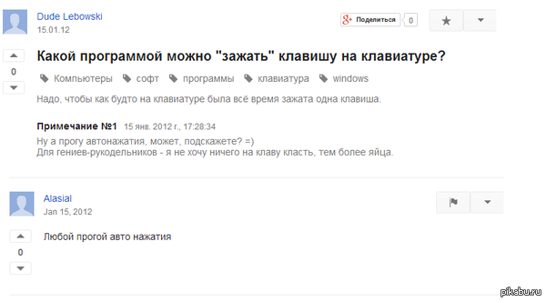 ���������� ������ �����