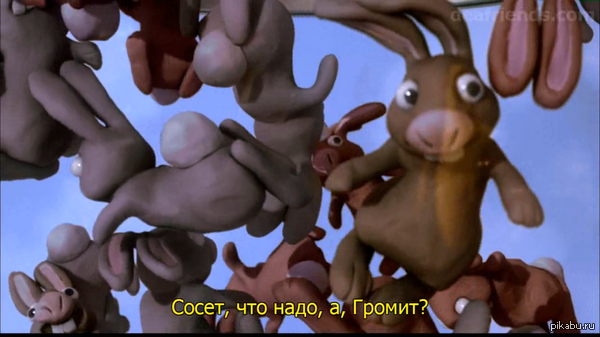 Субтитры просто на убой