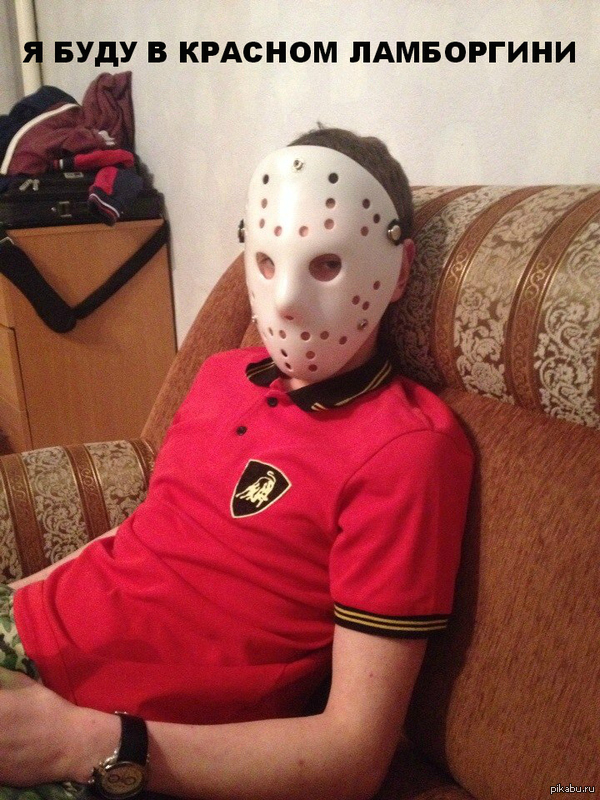 � ���� � ������� ����������!!!