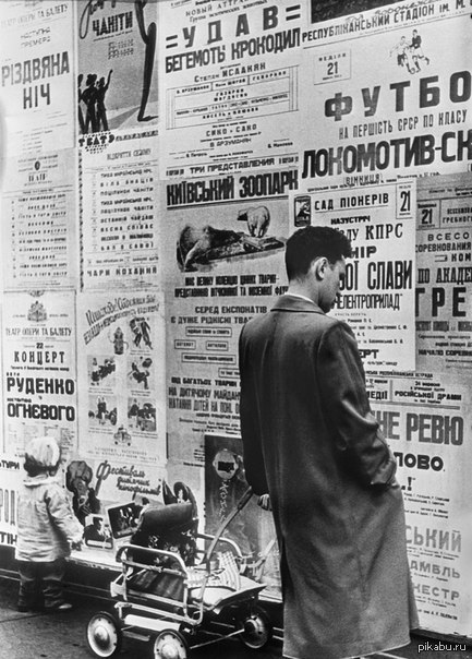 ����� � ������ ������ ����. ������, 1959 ���