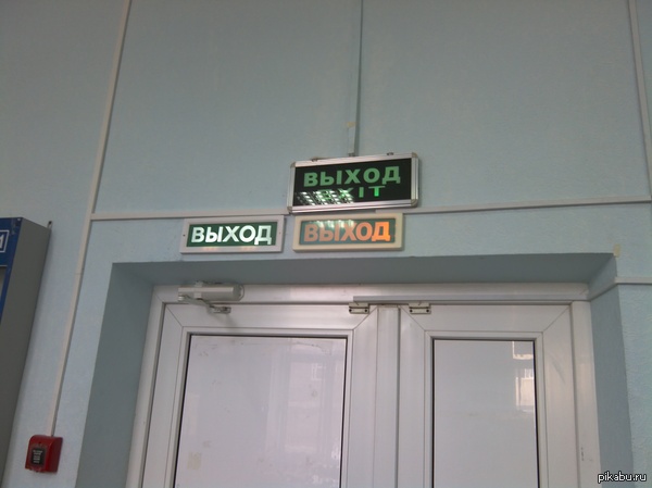 Для самых непонятливых...