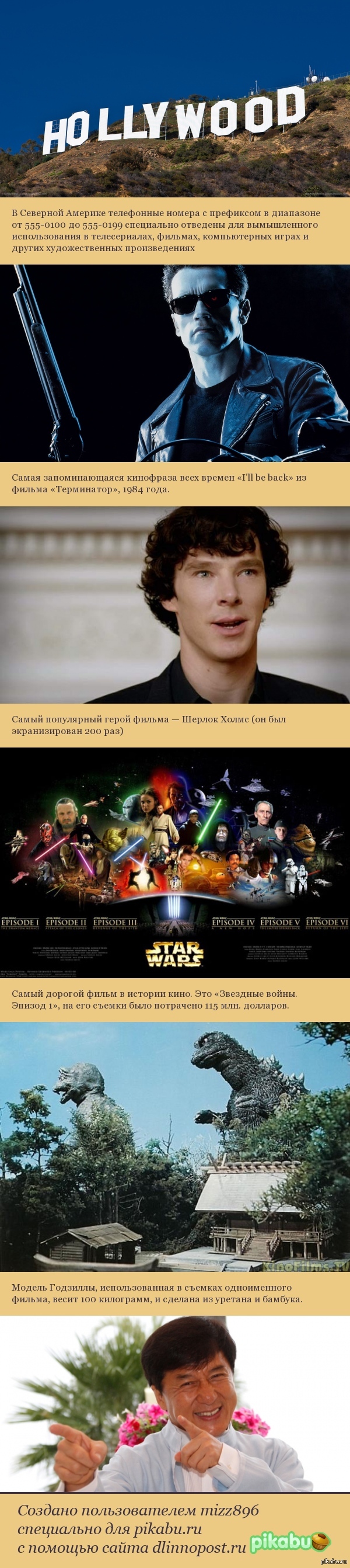 ���������: ����� 1