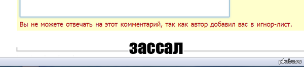 что будут стоить тысячи слов. 1397389151 1837119027. что будут стоить тысячи слов фото. что будут стоить тысячи слов-1397389151 1837119027. картинка что будут стоить тысячи слов. картинка 1397389151 1837119027.