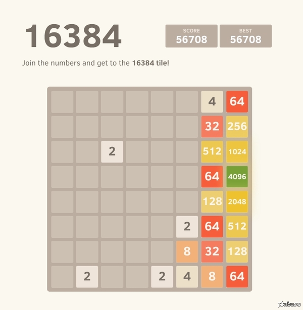 16384 http://annimon.github.io/16384/