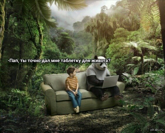 Никому ничего не напоминает? @dieselman тебя уже "цитируют в ВК"