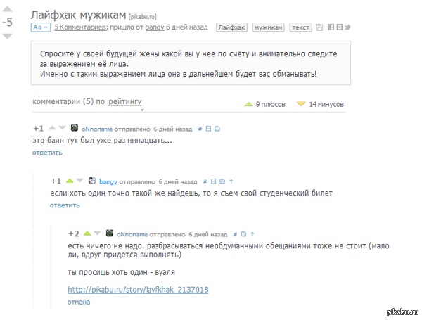 ����� ���������� ��������!