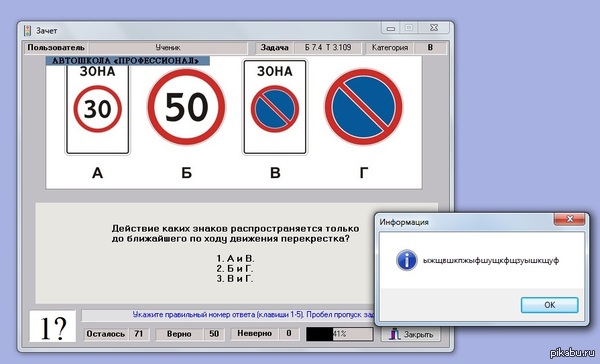 &quot;  .     ?&quot;