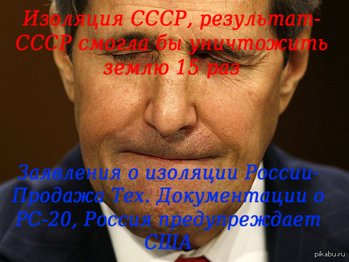 История это спираль? О_о