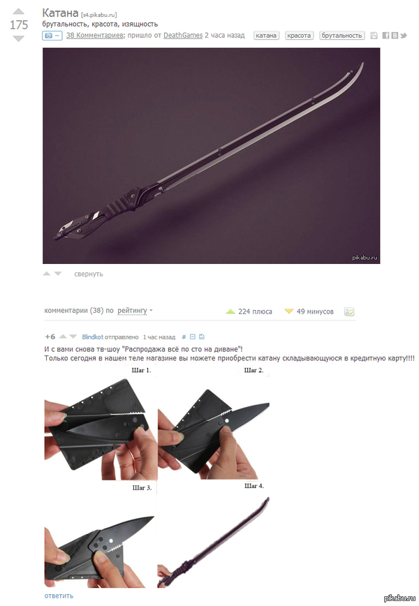 ���������� �������