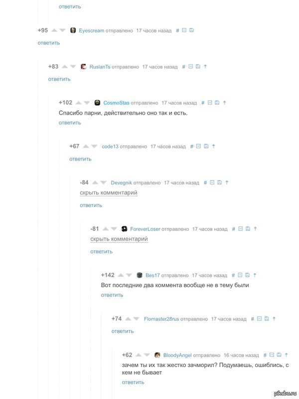 ������ ����� ������