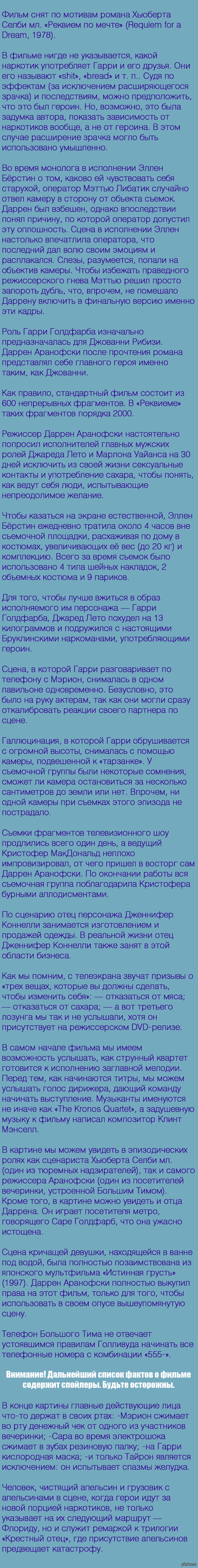    (   ) 