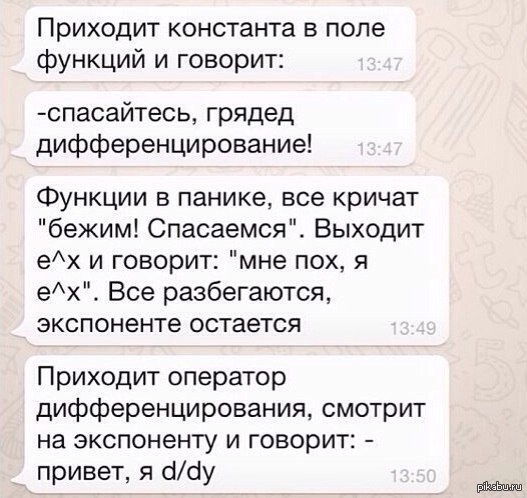 �� ��� ������