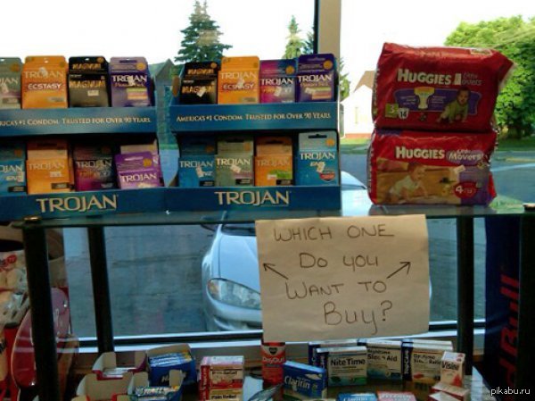 Специалист по маркетингу | Пикабу