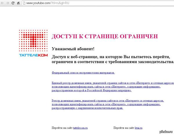  YouTube