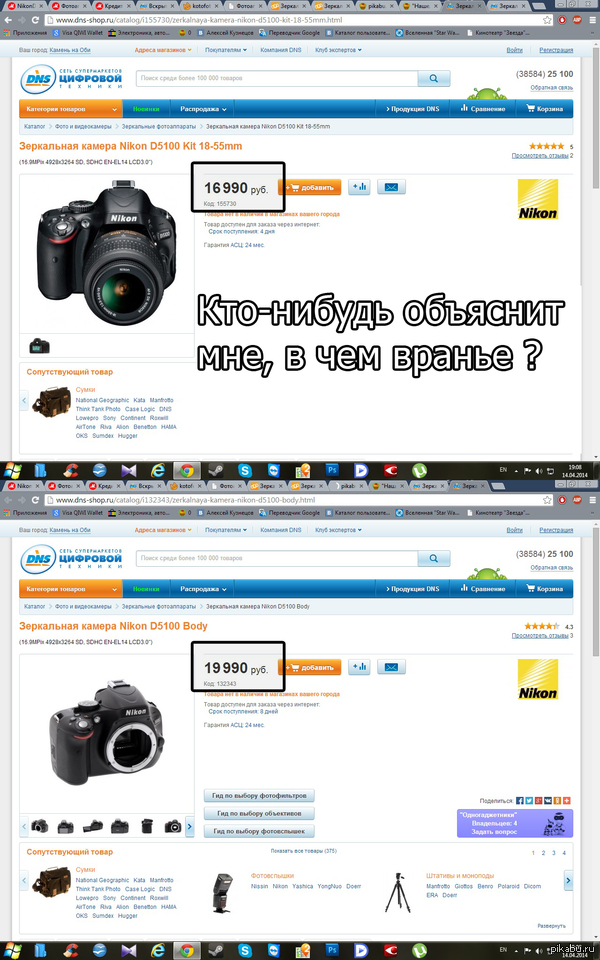 ���� ������ �����������, ��������� �������� �����.