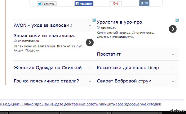 � ����� �� ����?