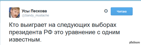 ��� ������� ����������