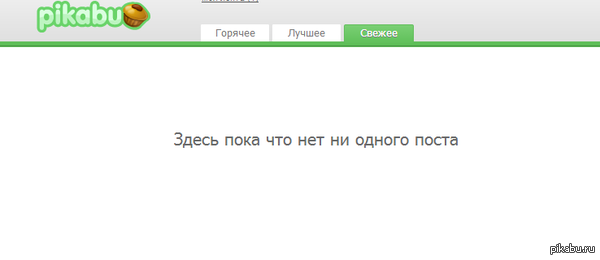 ����� - ����