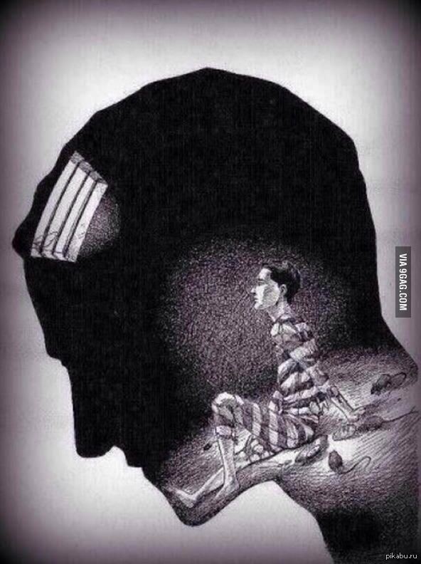 В ловушке своего разума