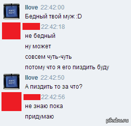 ������� ������ �� ���� �����...