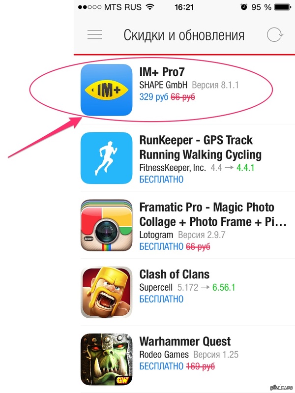 ������ ������ ���)