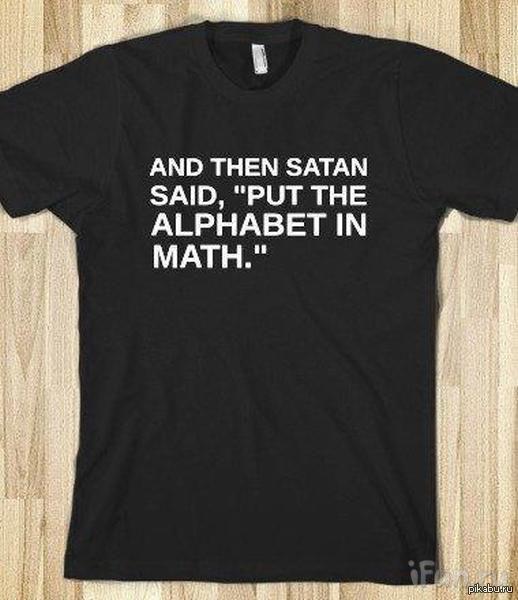 Одна из теорий сотворения наук.  Навеяно воспоминаниями о школе.