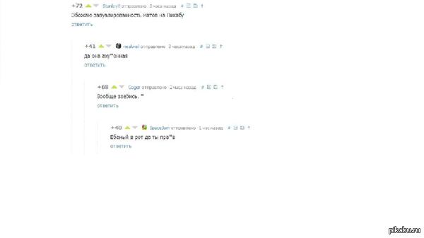 ������� �� ������