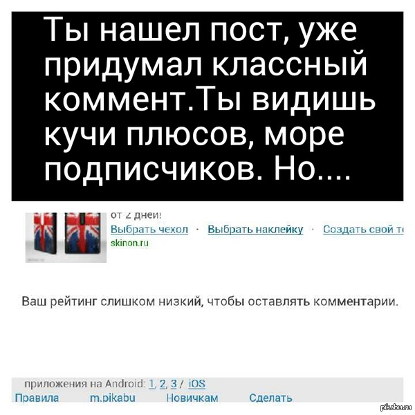 ��....