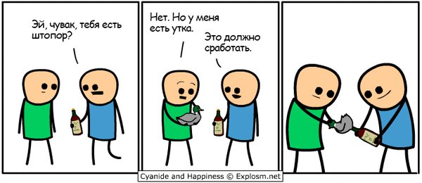 ((( 