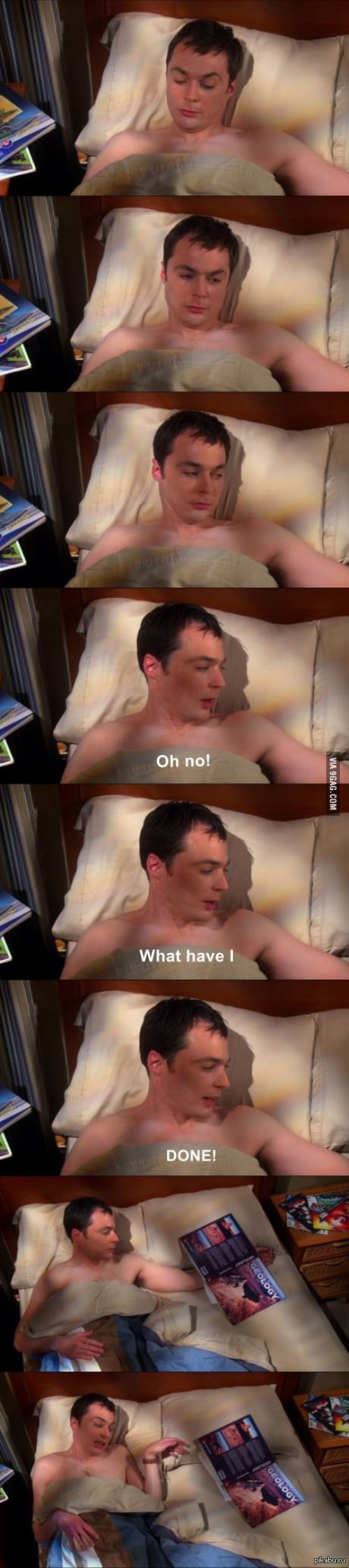 Бывало такое