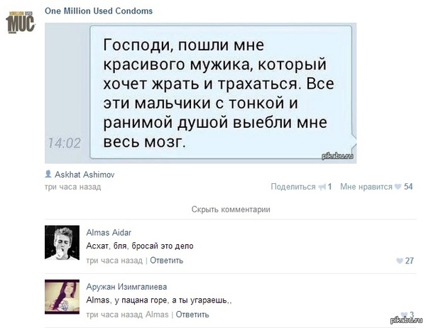 ����������� ����