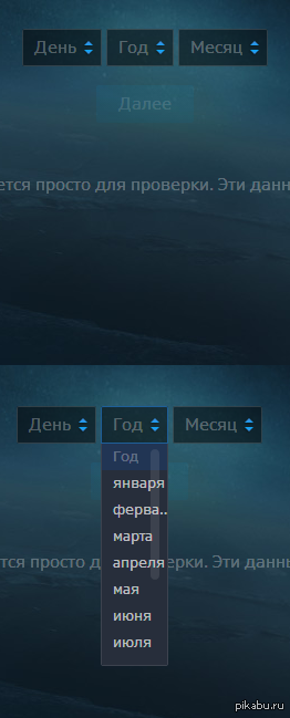 ������, ��� Blizzard ��� �� ��������� �� ������� ������=)
