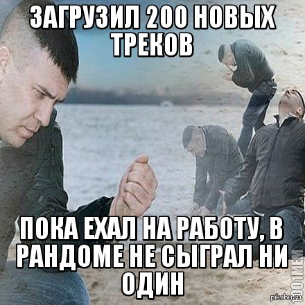 ������ ������� - ������, � �� ����� ���������� �� ������.