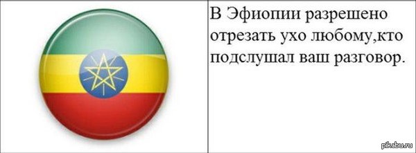 � ������� ��������� �������� ��� ������, ��� ��������� ��� ��������.